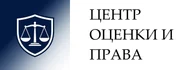 Экспертные и оценочные услуги